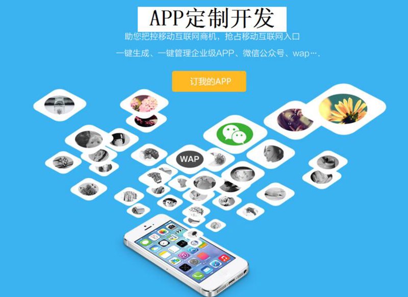 在选择应用软件开发还是嵌入式开发时,你是否陷入了两难?今天我们就通过案例解读的方式,帮助你更好地理解这两种开发模式。