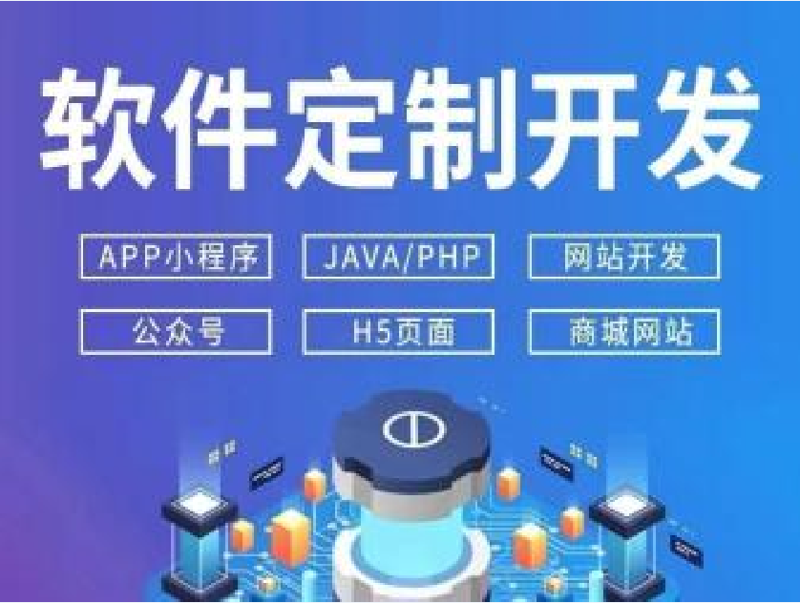 如何有效管理系统集成项目的中级职称之路